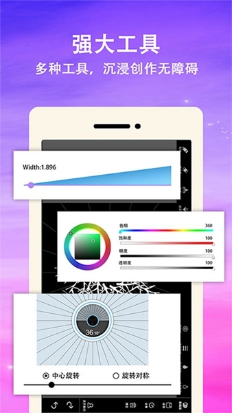 曼达拉绘画图片