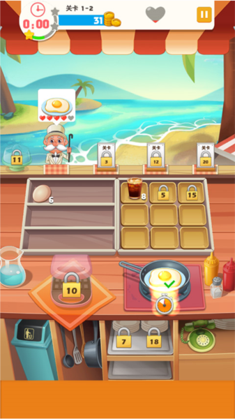 烹饪大厨新手攻略图片3