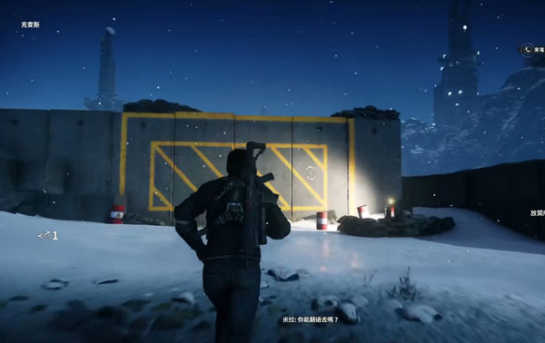 正当防卫4第一关怎么过图片2