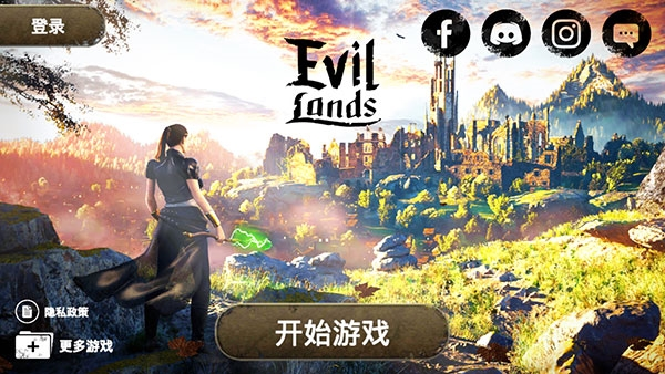 Evil Lands手游图片