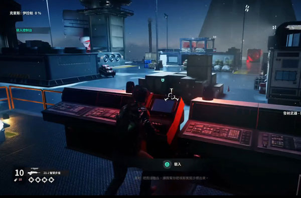 正当防卫4第一关怎么过图片4