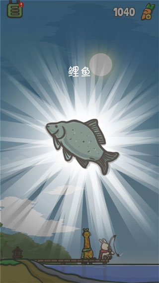 月兔历险记截图3