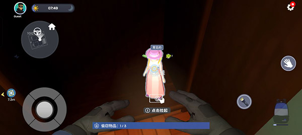 小偷模拟器新手攻略图片3