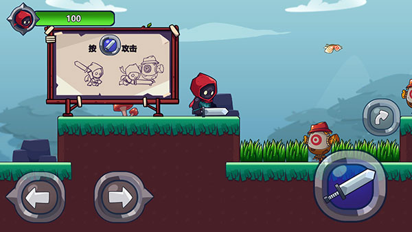 刀剑勇士新手攻略图片3