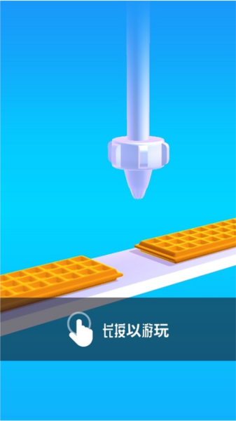 完美奶油新手攻略图片1