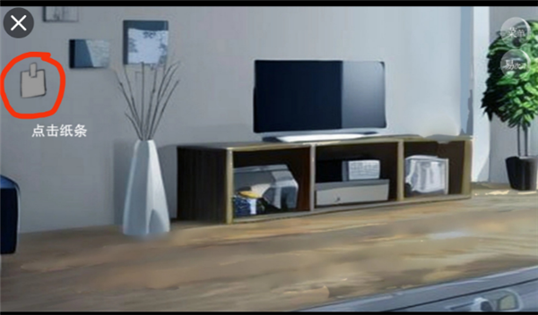 怪谈之家游戏秘籍图片3