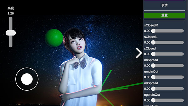 摄影师模拟游戏