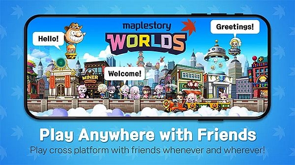 MapleStory Worlds图片3