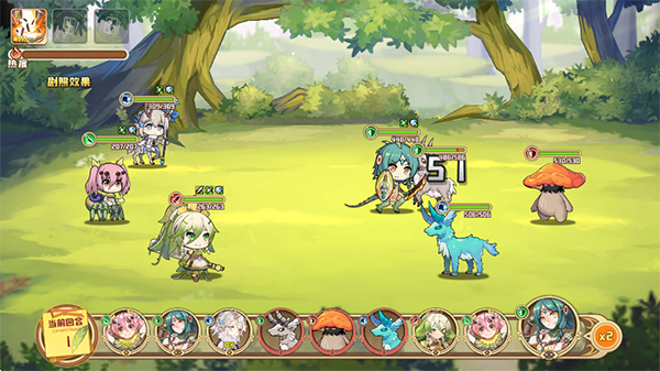 四叶草剧场截图8