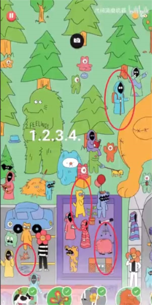 脆比街游戏攻略1