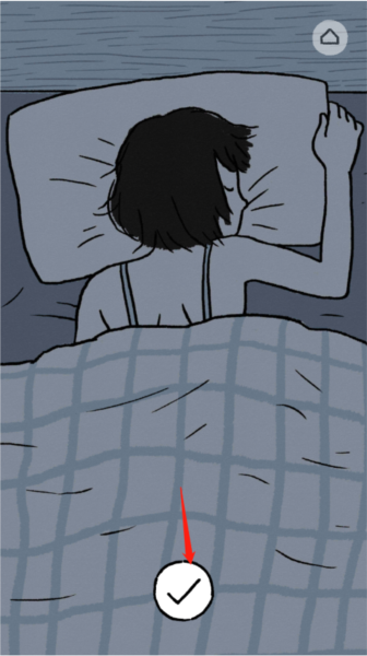 弗洛伦斯游戏攻略图片9