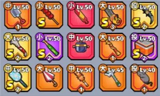 猎人前线截图13