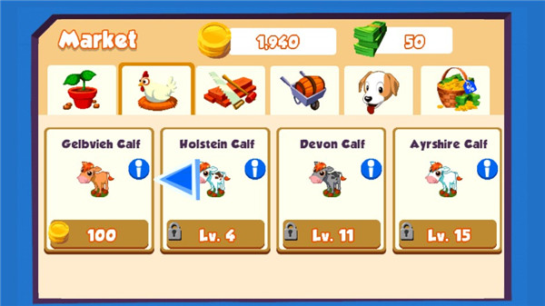 格林庄园3新手攻略截图2