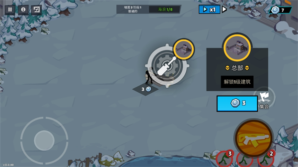 火柴人世界Z僵尸战争TD截图3