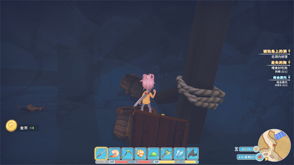 波西亚时光手游正版截图3