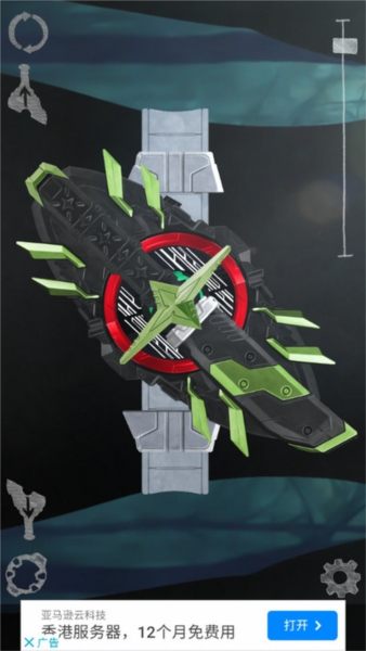 假面骑士极狐模拟器图片