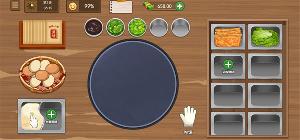 我的煎饼摊游戏玩法