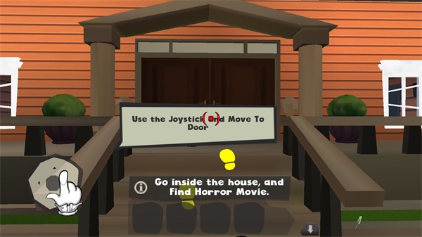 Scary Robber新手教程图片3