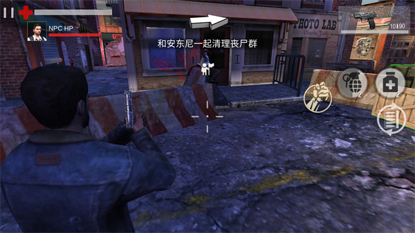 死亡入侵存活新手攻略图片2