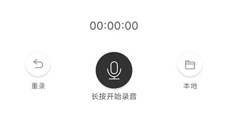 拾柒添加音乐图片4
