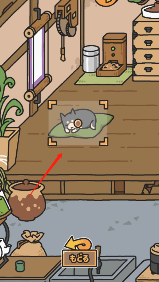 狗狗的使命新手攻略图片6