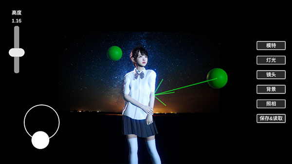 摄影师模拟游戏