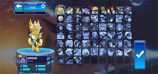 英灵乱战国际服截图4