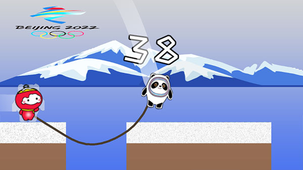 冰墩墩雪容融新手攻略图片3