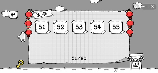 茶叶蛋大冒险图片9