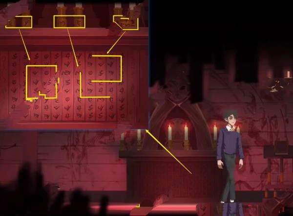 第六章攻略截图17