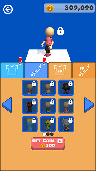 画个激光剑游戏怎么玩图片8