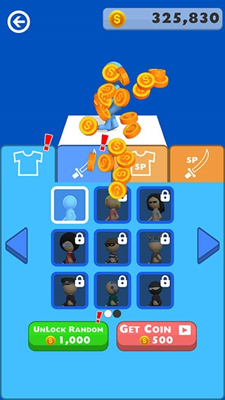 画个激光剑游戏图片1