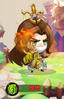 萌斗魏蜀吴截图11