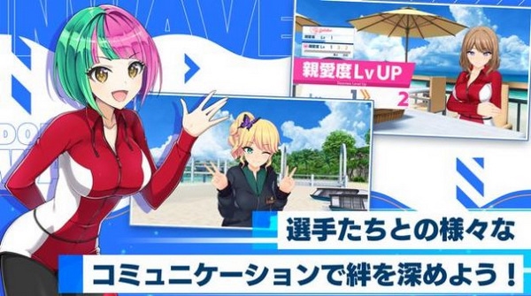 海豚波潮内置修改器版图片