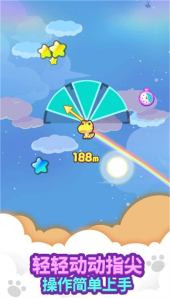 迷你游戏乐园图片1