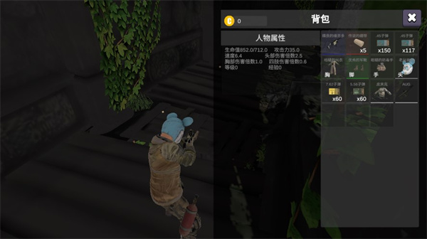 逃离克里夫新手攻略图片5