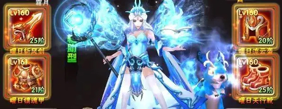 崛起终极王者截图9