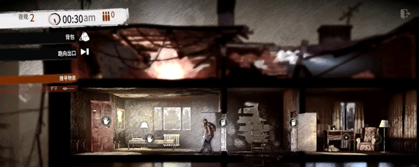 这是我的战争图片11