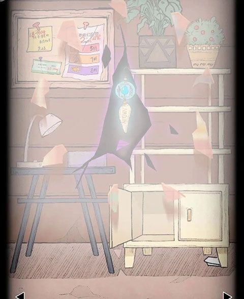 非常调查局魂器第一章攻略图片28