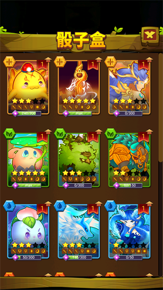 骰子法师新手攻略图片3