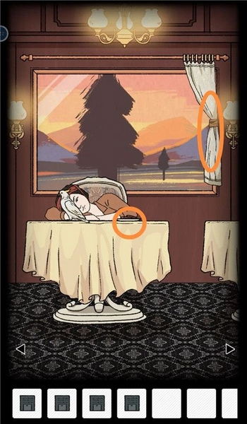 非常调查局追踪第一章攻略图片3