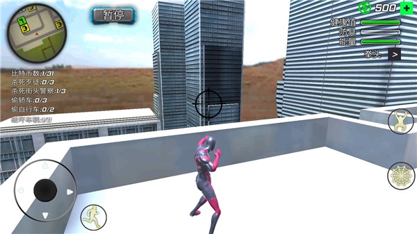 蜘蛛侠绳索英雄图片