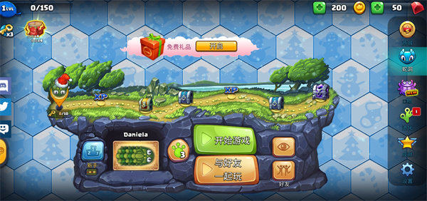 小小巨蛇新手攻略图片4