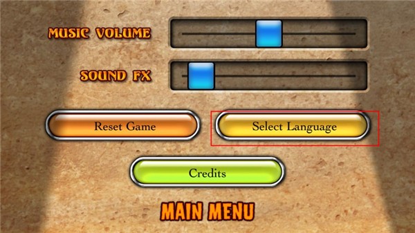 设置中文方法配图2