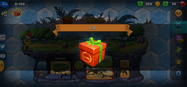 小小巨蛇新手攻略图片6