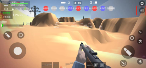 抗日战争模拟器内置功能菜单2025版截图6