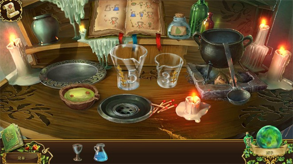 恐怖传奇2黑天鹅之歌第一章攻略截图6