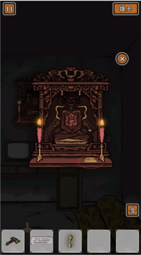 山村老屋鬼嫁衣游戏攻略图片9