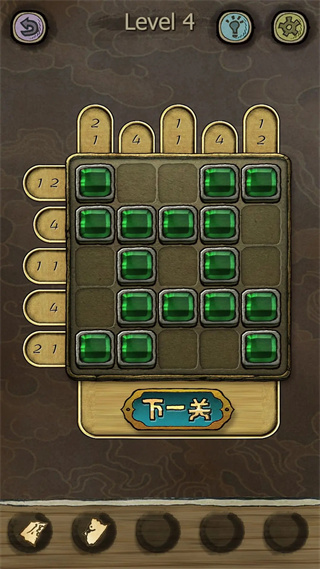 下一关在哪通关攻略6