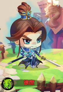 萌斗魏蜀吴截图20